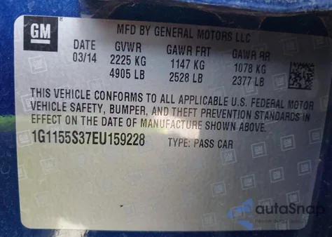 2014 Chevrolet Impala 2Lz z USA, uszkodzony, nr VIN 1G1155S37EU159228